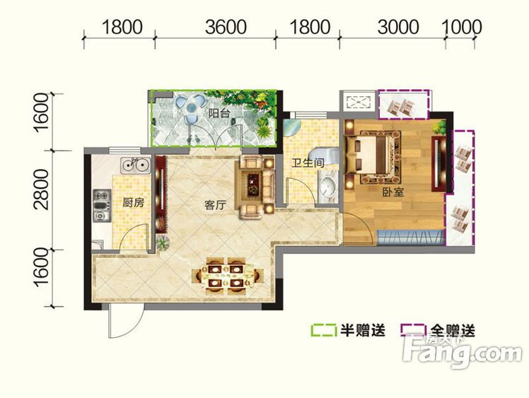 连山鼎府户型图