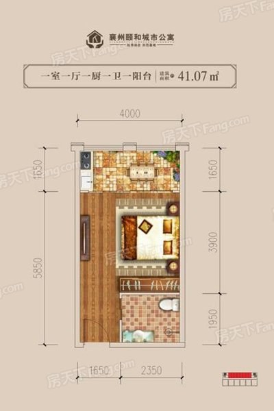 襄州颐和城市公寓户型图