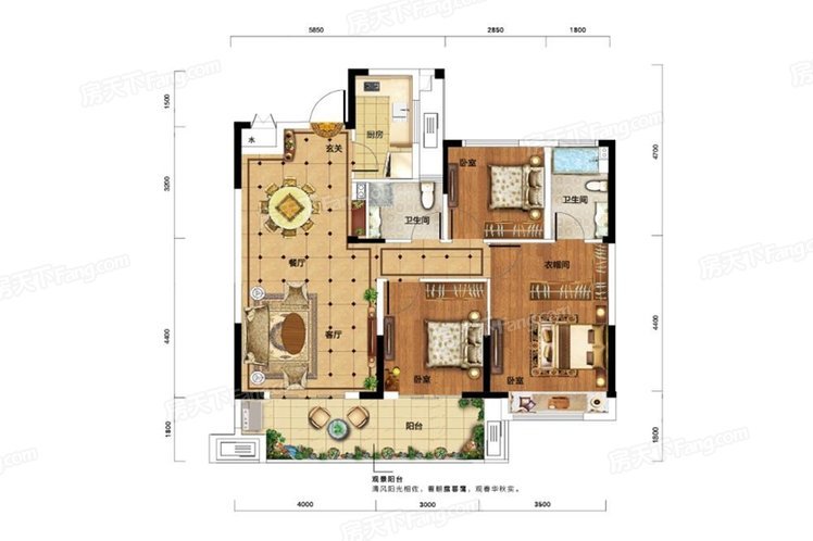 中梁首府户型图