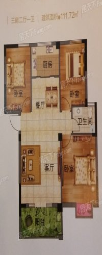 枣阳恒大世纪广场户型图