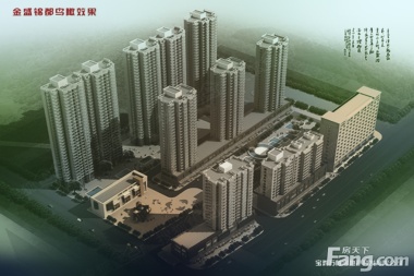 金盛锦都