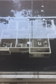 领郡东城