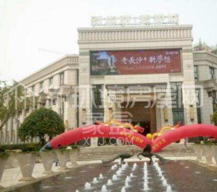 新华联梦想城  4室2厅2卫    2800.0元/月 新华联梦想城  4室2厅2卫    2800.0元/月小区图