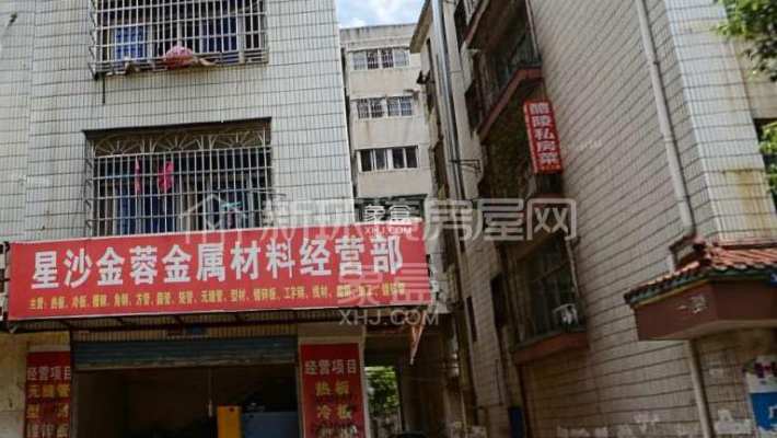 星沙二区 星沙二区室内图2