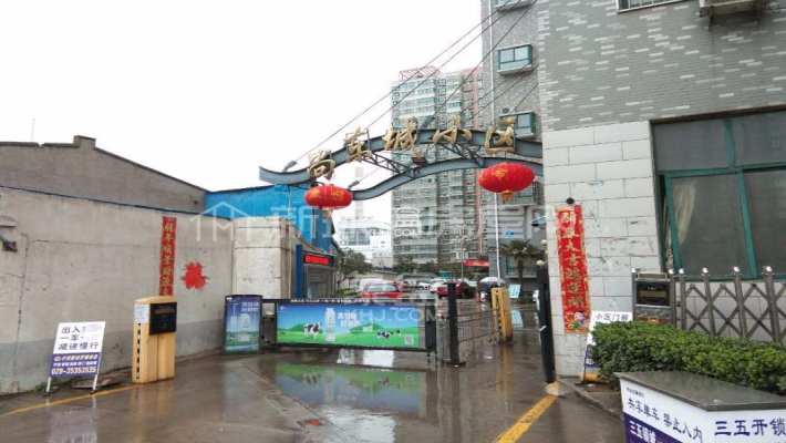 尚东城小区 尚东城小区室内图2