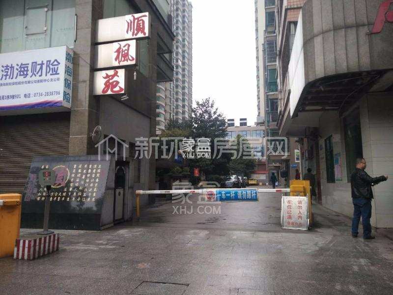 顺枫苑  3室2厅2卫    2500.0元/月 顺枫苑  3室2厅2卫    2500.0元/月小区图