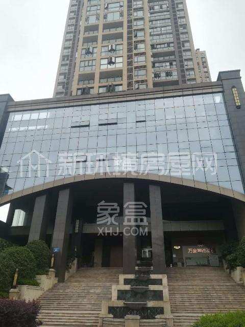 万豪城市花园 万豪城市花园室内图2