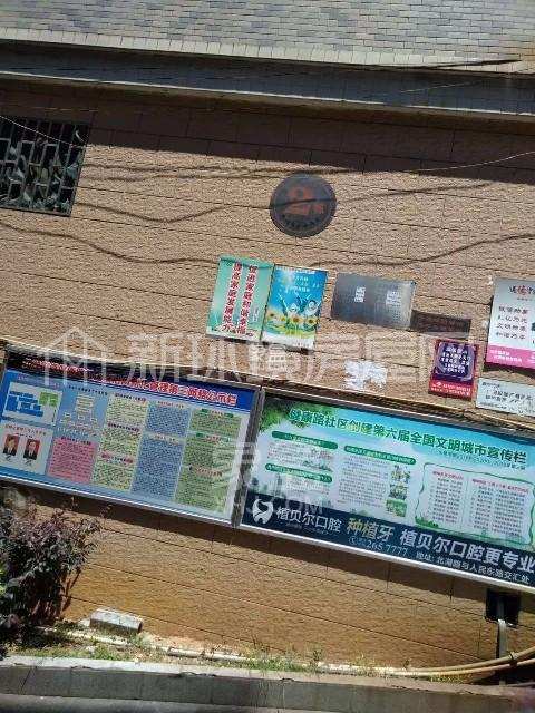 北湖花园 北湖花园室内图2