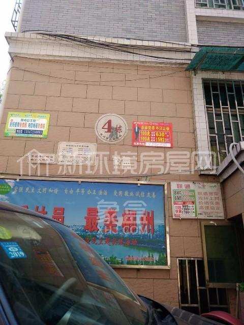 北湖花园 北湖花园室内图2