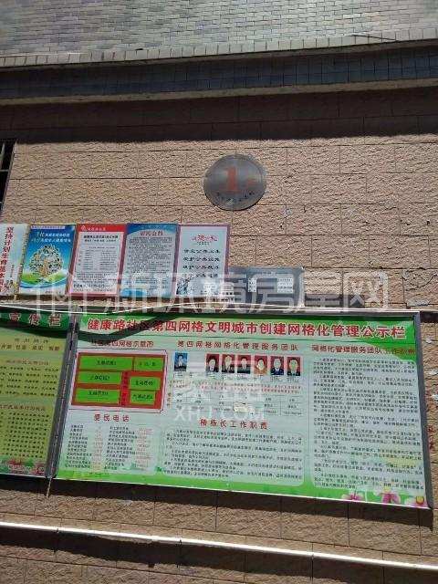 北湖花园 北湖花园室内图2