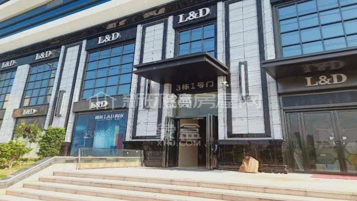 欧亚达国际广场 欧亚达国际广场室内图2