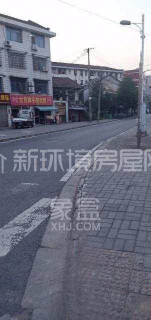 桃花源路散盘室内图2