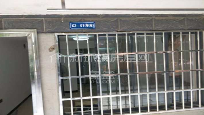 金星景园 金星景园室内图2