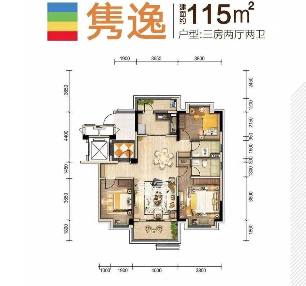 碧桂园荟隽棠户型图