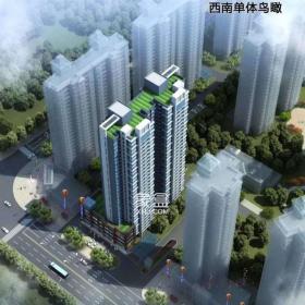 东森景园