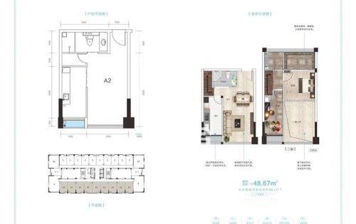 兴旺小爱同学（湘水郡二期）户型图