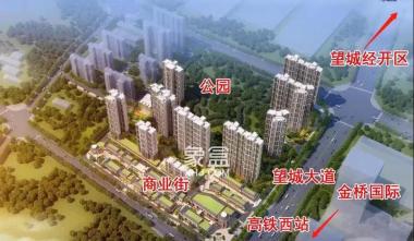 大汉公园里
