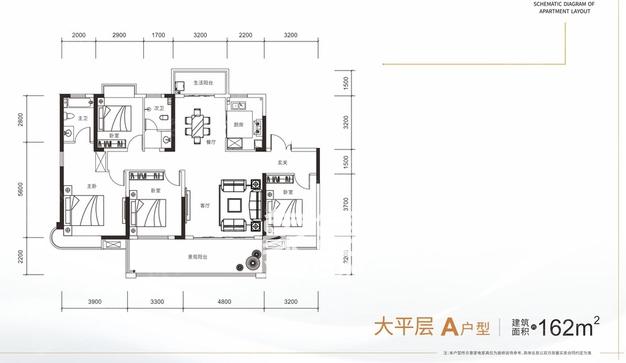 润和湘江天地（卡地亚公寓）户型图
