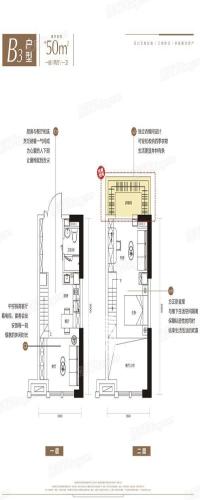 碧桂园海昌克拉公馆户型图