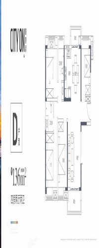 曦地港CITY ON户型图