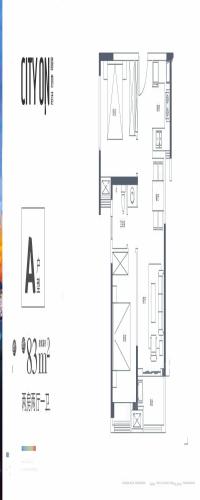 曦地港CITY ON户型图