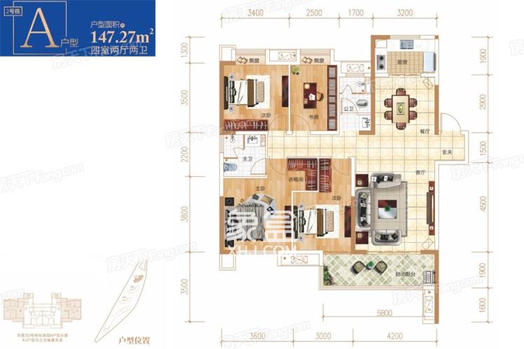 中国铁建京师璟台户型图