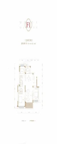 恒达盘龙湾梅苑户型图