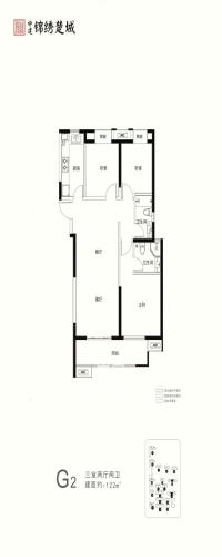 中建锦绣双城户型图