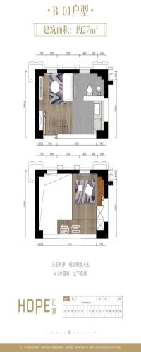 中建天府公馆户型图