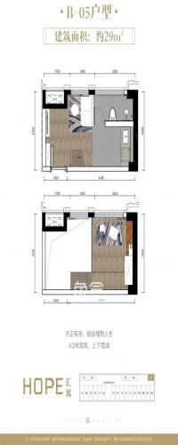 中建天府公馆户型图