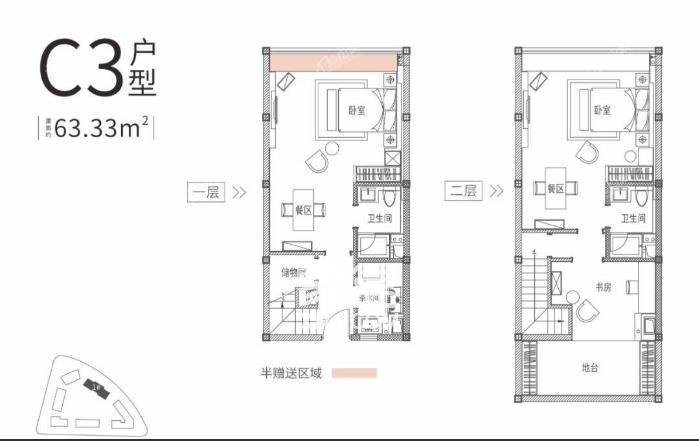 恒泰风格城市户型图