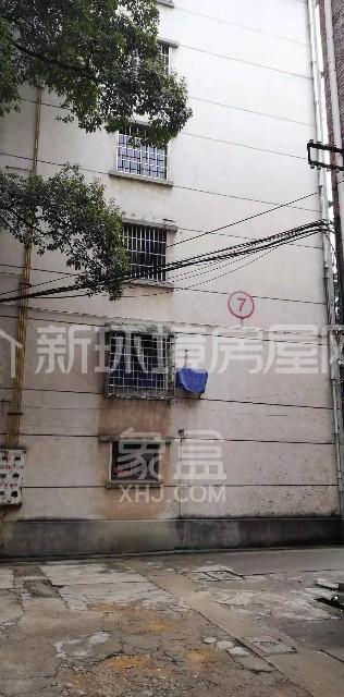 老环保局单位房（环保西路）室内图2