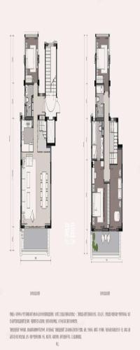 北大资源紫境东来户型图