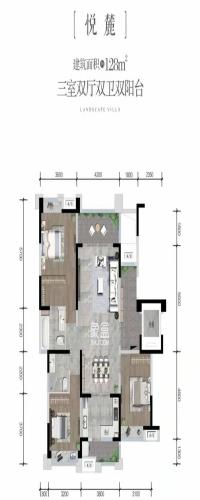中建人居山水颐墅户型图