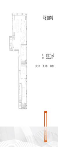 平安财富中心户型图