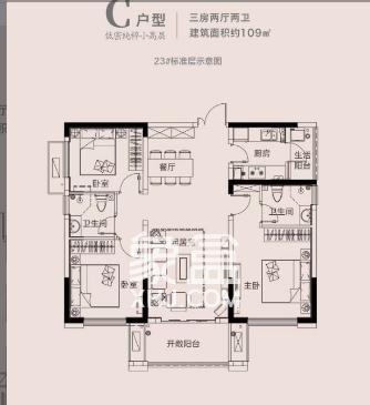 荣盛城（荣盛花语城二期）户型图