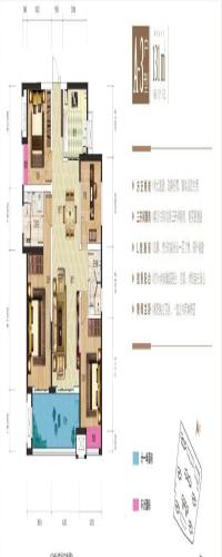 城发恒伟星雅韵（恒伟星辉苑）户型图