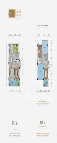 云溪湾户型图
