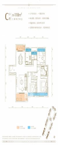 海林康桥官邸户型图