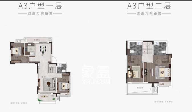 阳光城联利悦澜府户型图