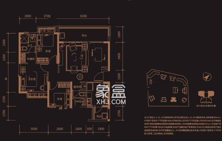 恒大滨河左岸户型图
