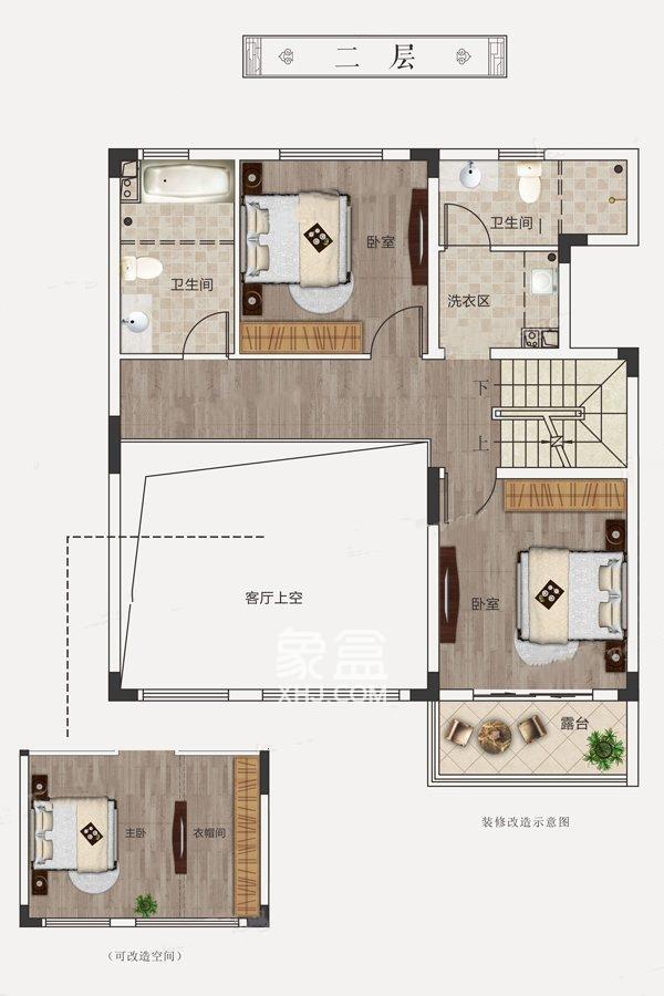 阳光城新城樾府户型图