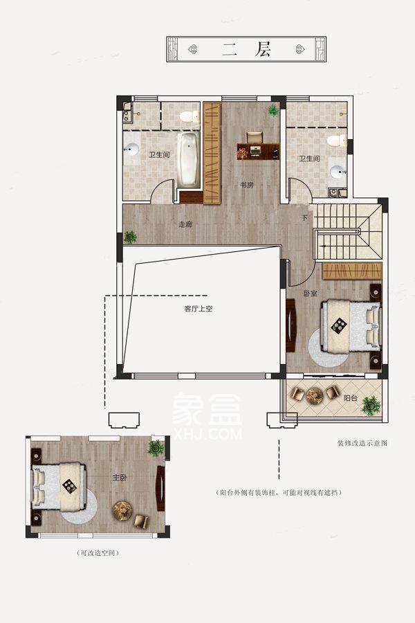 阳光城新城樾府户型图