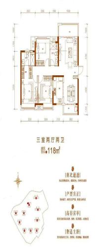 美的紫云台户型图