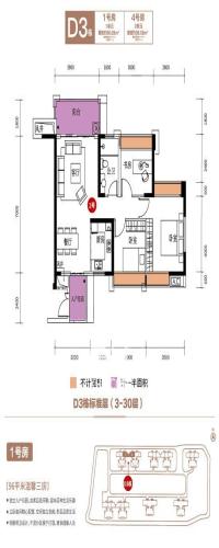 宇虹万花城户型图