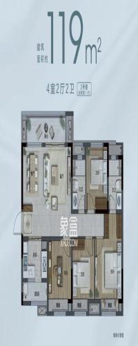 中梁壹号院户型图