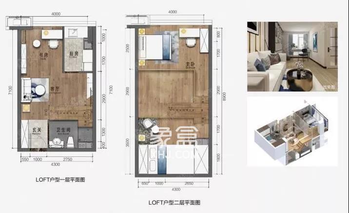 中富航银座户型图