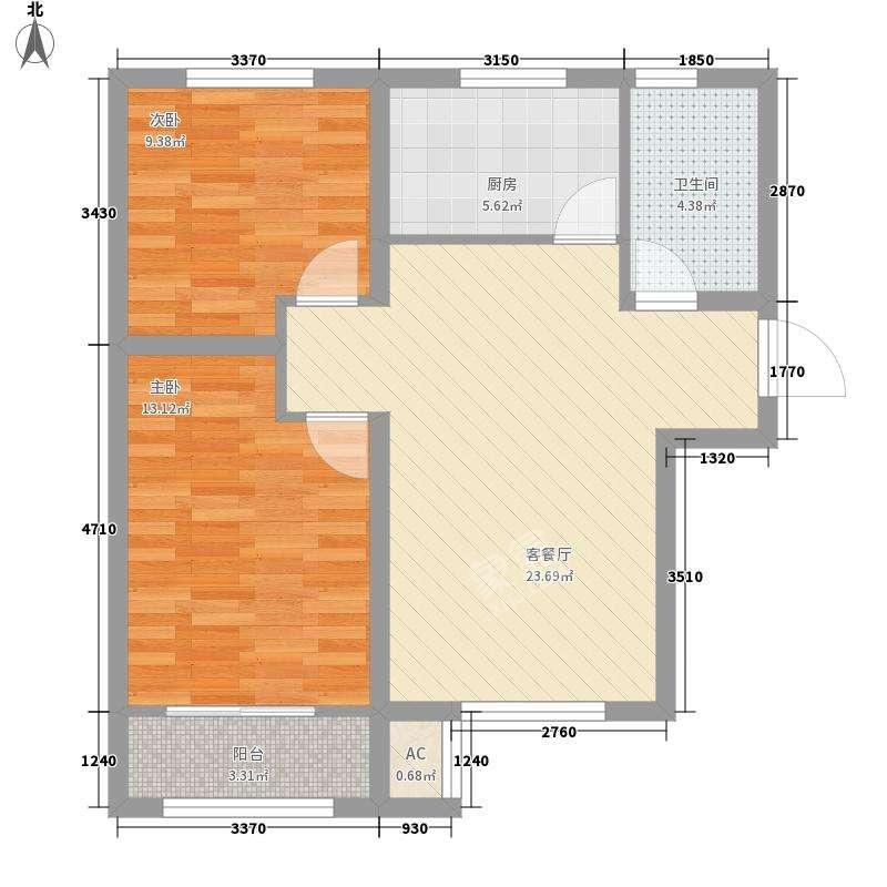 雁城荣寓  2室2厅1卫   37.00万户型图