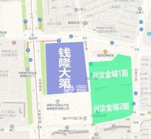 钱隆大第