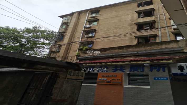 仁园巷1号二轻宿舍 仁园巷1号二轻宿舍室内图2